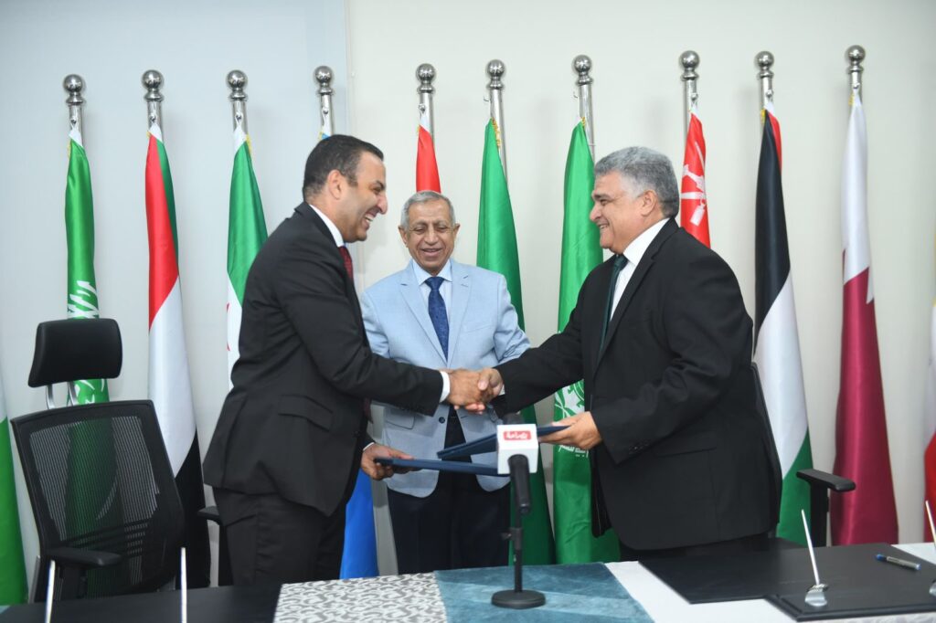 Shiny White Launches Strategic Partnership with the Arab Academy to Support Medical Tourism in New Alamein.