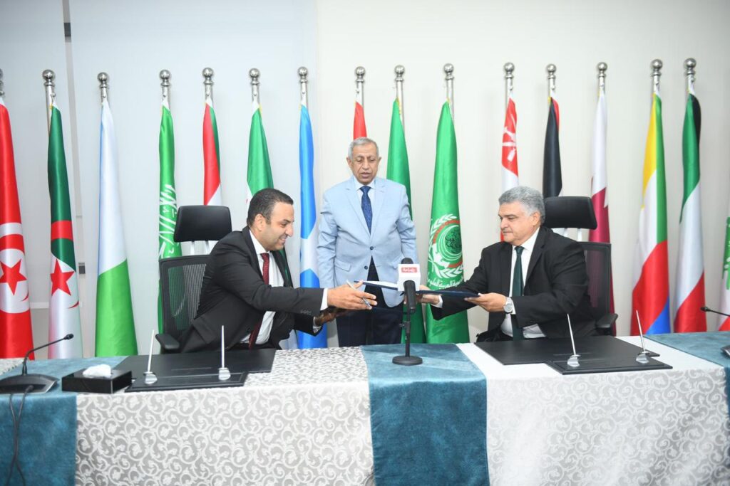 Shiny White Launches Strategic Partnership with the Arab Academy to Support Medical Tourism in New Alamein.